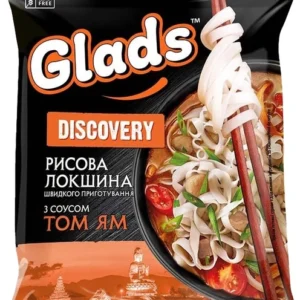 Glads Pasta Orez Tom Yom 65g