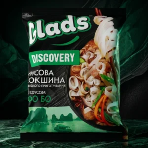 Glads Pasta Orez Pho Bo 65g