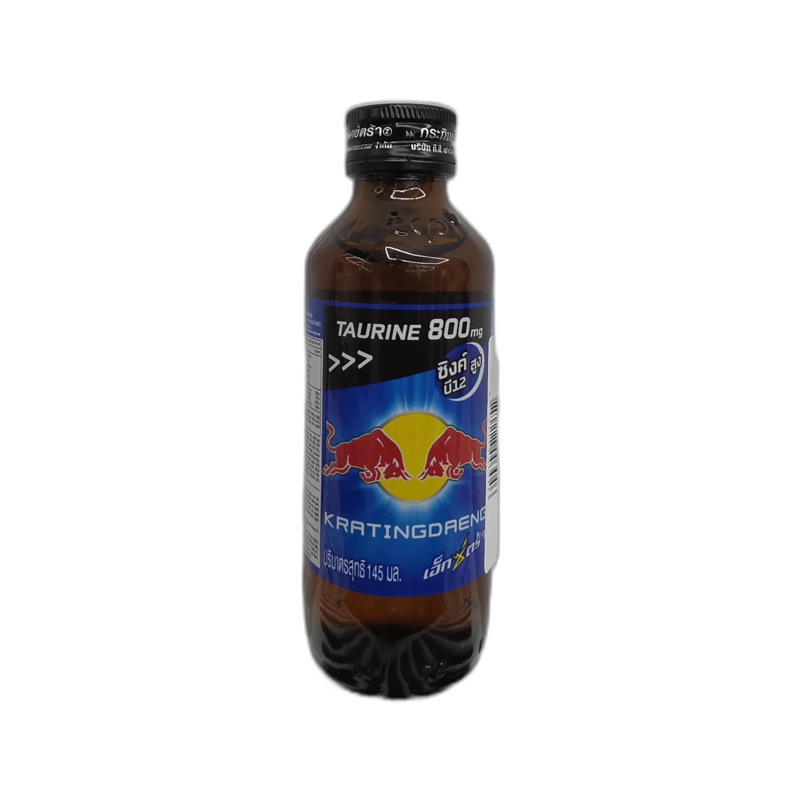 Red Bull Kratingdaeng Energizant Light Taurină 800mg 0.14l